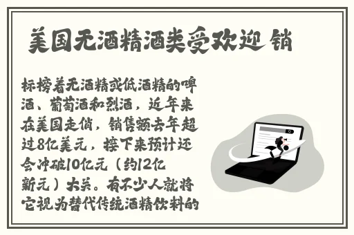 你的太大我的装不下