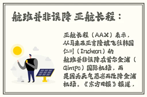 日本阿v手机不卡在线观看视频