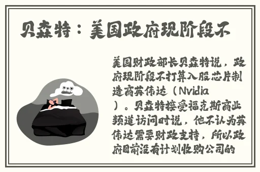 久久9蜜桃精品一区二区免费不卡