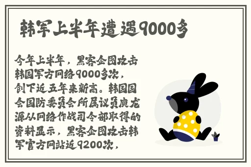 国产精成a品人v在线播放